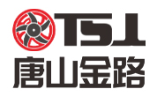 唐山金路V9制砂樓，致力于全國(guó)砂石骨料投資者