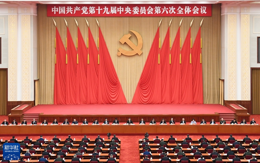 十九屆六中全會(huì)給出礦業(yè)發(fā)展新趨勢(shì)：構(gòu)建綠色、環(huán)保的砂石生產(chǎn)線
