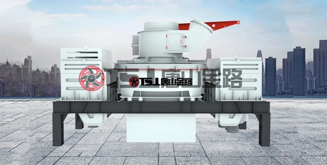 河卵石制砂有什么優(yōu)勢？設(shè)備就選制砂樓主機(jī)：制砂選粉一體機(jī)